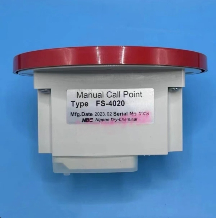 OKI Manual Call Point FS-4020