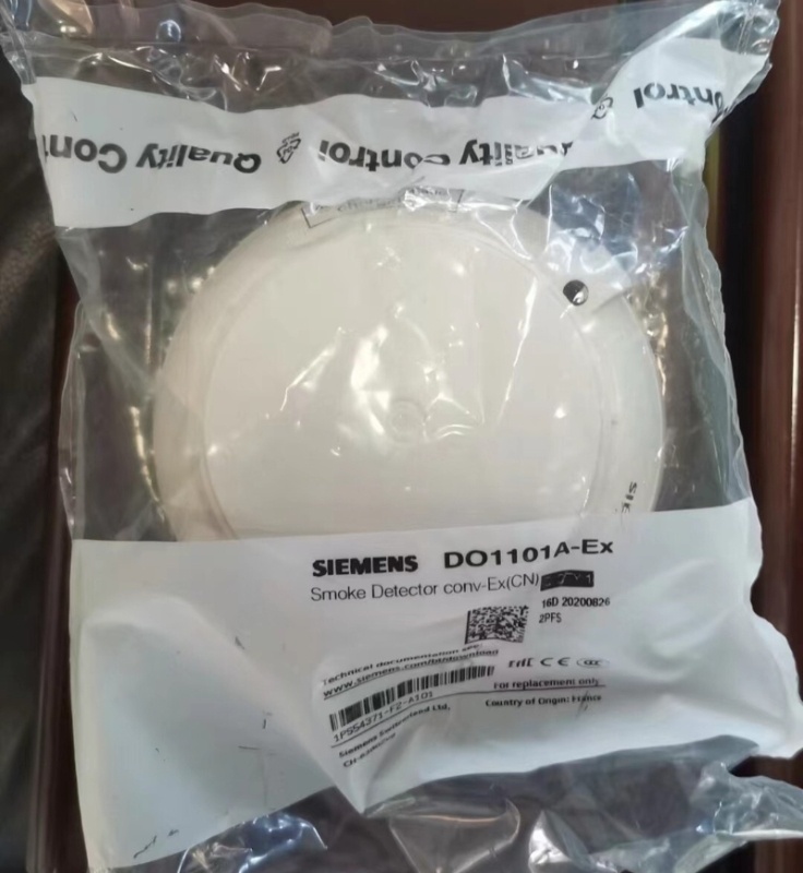 SIEMENS Collective ptical smoke detector (explosion-proof) DO1101A-Ex
