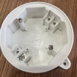 Tyco Deck Head Mounting 4B-DHM（517.050.051）