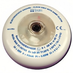 泰科 常规船用红外火焰探测器 601FEx-M（516.600.067）