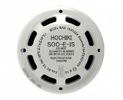 Hochiki Smoke Detector  SOC-E-IS