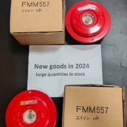 NOHMI Manual Fire Alarm FMM557