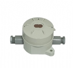 NOHMI Infrared Flame Detector Exposed Type VDCW501-D-J