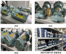 IMO SCREW PUMP