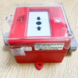 OKI Manual Call Point 3333-OKB