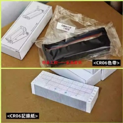 BrainChild CR06 Special Ribbon/Recording Paper